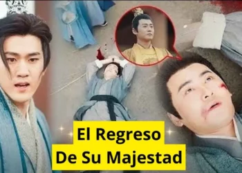El Regreso De Su Majestad